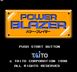 Power Blazer Title Screen